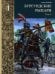 Бургундские рыцари. В 2-х томах. Том 1