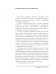 Избранное. Очерки методологии. Собрание сочинений в 2-х томах