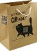 Пакет подарочный крафтовый QR кот