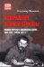 Возвращение великой державы. Внешняя политика и дипломатия Сталина (май 1939-апрель 1941 гг.)
