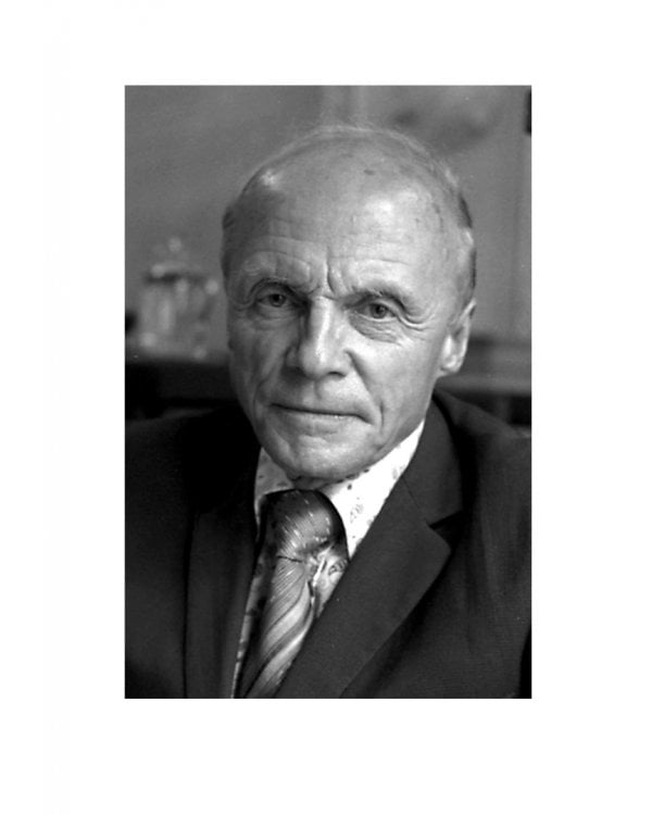 Теория международного права. Актуальные проблемы. Ежегодная международная научно-практическая конференция (Тункинские чтения). Сборник статей