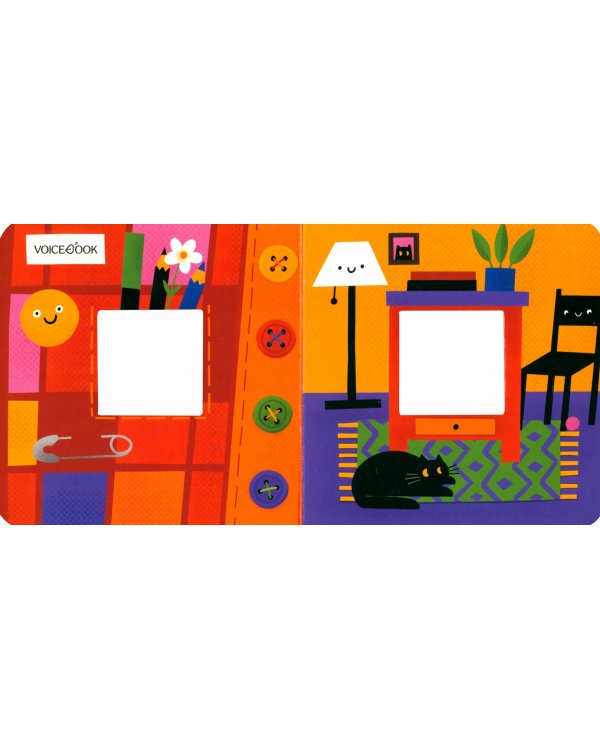 Смотри, квадрат. Книжка-игрушка с вырубкой