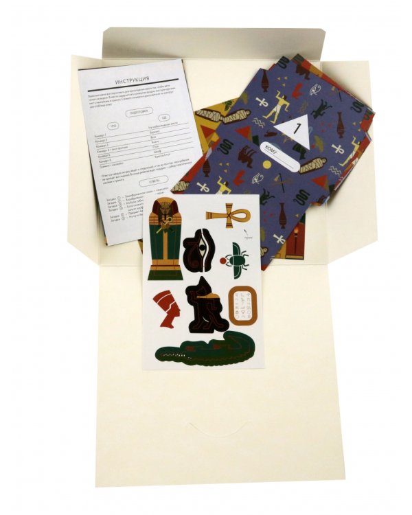 Квест Загадка древней пирамид