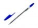 Ручка шариковая "B-301" (1,0 мм, синяя) (R 3857)
