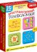 IQ Box. Пространственные головоломки