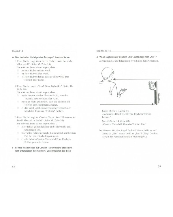 Die Angst und der Tod