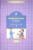Информатика. 4 класс. Комплект наглядных пособий в 2-х частях. Часть 1 (количество томов: 2)