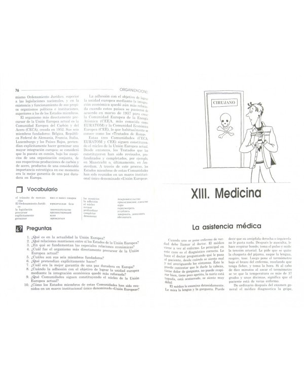 Испанский для школьников и абитуриентов. Темы, упражнения, диалоги