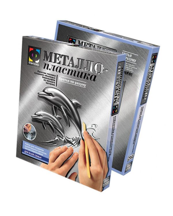 Металлопластика. Братья по разуму