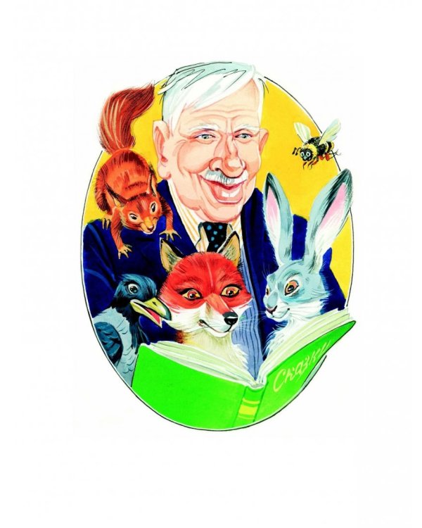 Стихи и сказки