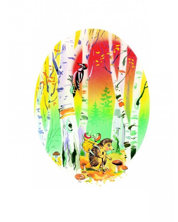 Стихи и сказки