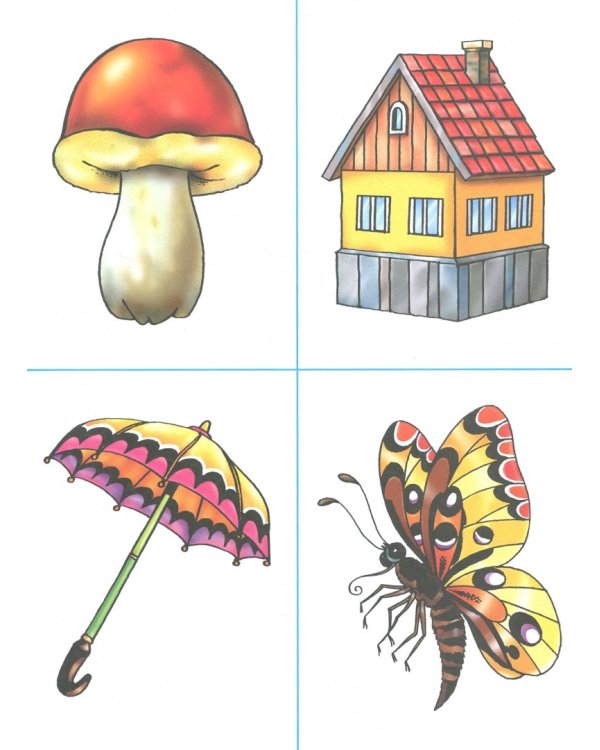 Психолого-педагогическая диагностика развития детей раннего и дошкольного возраста + Приложение (количество томов: 2)