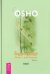 Будь проще. Беседы о дзен-буддизме. Часть 1
