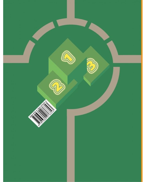 Физическая культура. 1-2 классы. Учебник. ФГОС