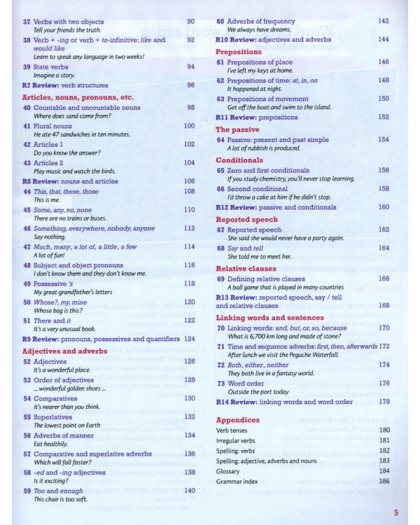 Active Grammar. Level 1. Without Answers + CD-ROM (+ CD-ROM)