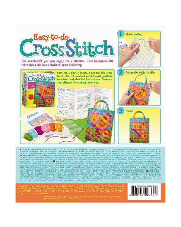 4M Набор для творчества Easy-To-Do Вышивание крестиком