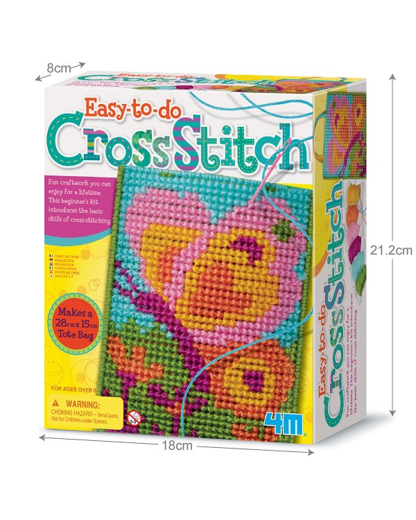 4M Набор для творчества Easy-To-Do Вышивание крестиком