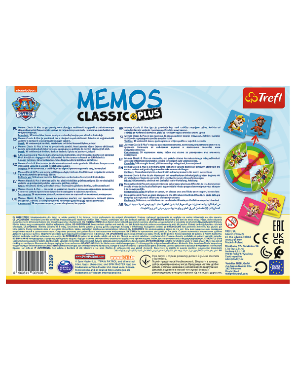 TREFL PAW PATROL Мемо Классик Плюс Щенячний патруль