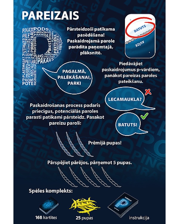 TREFL Настольная игра Просто "П" (на латышском языке)