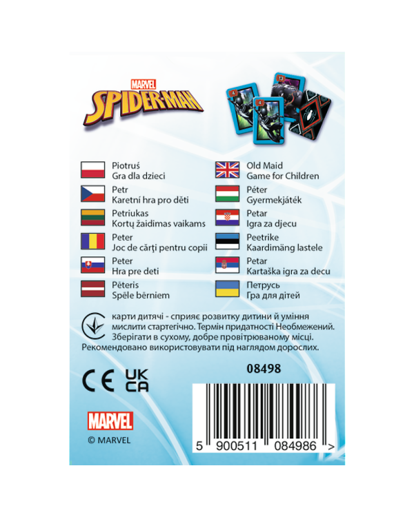 TREFL SPIDER-MAN Карточная игра Человек-паук