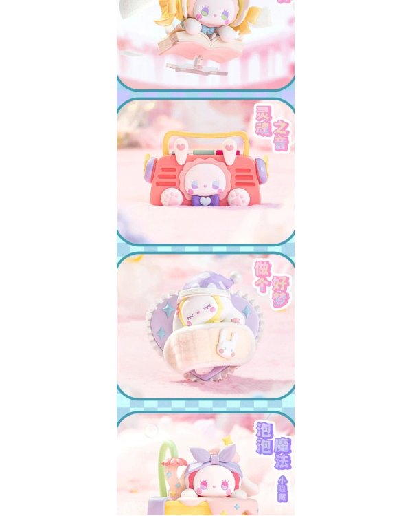 LUCKY EMMA Фигурка-сюрприз - Secret Forest Love Dopamine Series