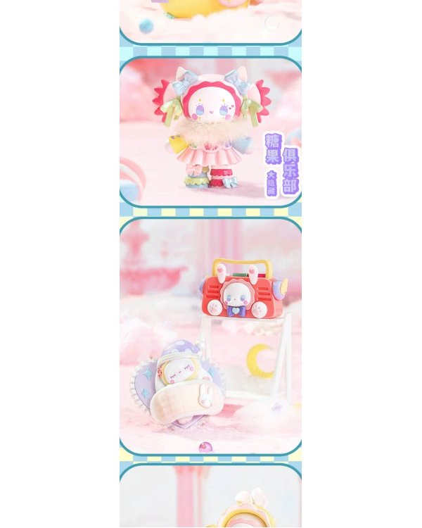 LUCKY EMMA Фигурка-сюрприз - Secret Forest Love Dopamine Series