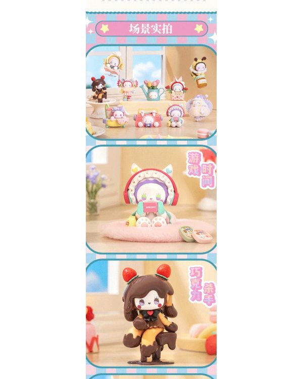 LUCKY EMMA Фигурка-сюрприз - Secret Forest Love Dopamine Series