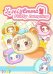 LOVELY EMMA Мягкий брелок-сюрприз - Fluffy Dumpling Series