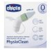 CHICCO Аспиратор для носа "Physio Clean"