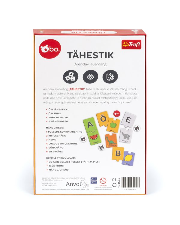 bo. Развивающая настольная игра "Алфавит" (на эстонском языке)