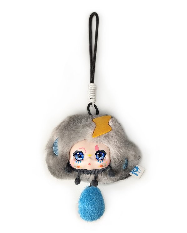 KIMMON мягкая игрушка The Small World, 11 см