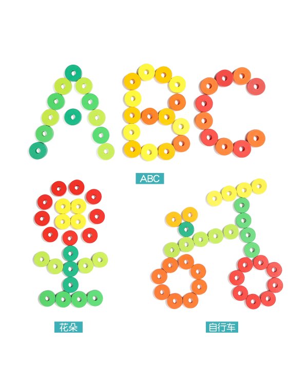 TOPBRIGHT Деревянный сортер "Учимся считать"