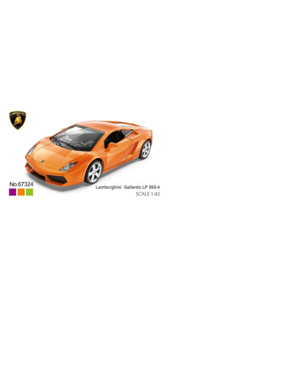 MSZ Lamborghini Gallardo LP560-4, 1:43
