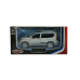 MSZ металлическая модель Toyota Land Cruiser Prado 1:42