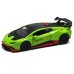MSZ металлическая модель Lamborgini STO 1:40