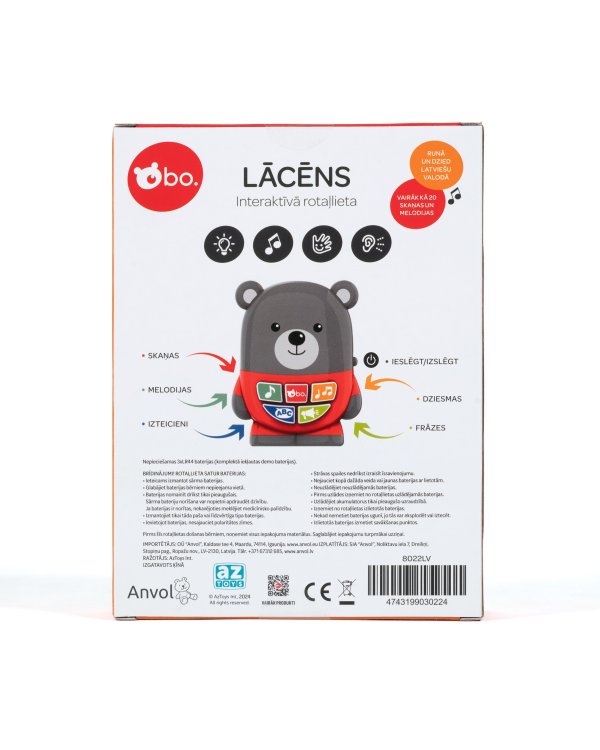 bo. Интерактивная игрушка "Медвежонок" (на лат. яз)