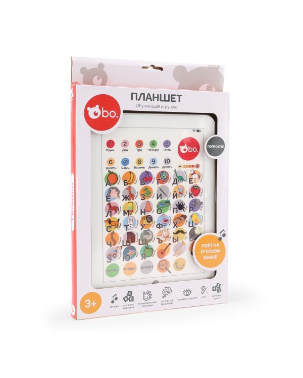 bo. Обучающий Планшет (на русском яз.)