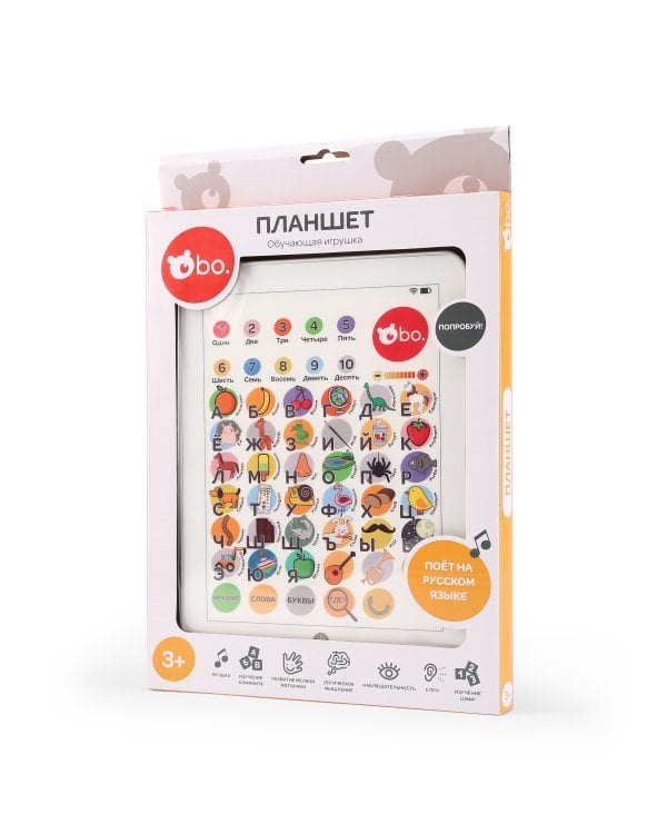 bo. Обучающий Планшет (на русском яз.)