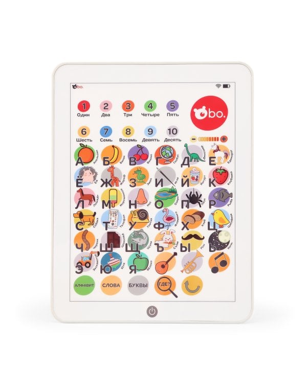 bo. Обучающий Планшет (на русском яз.)