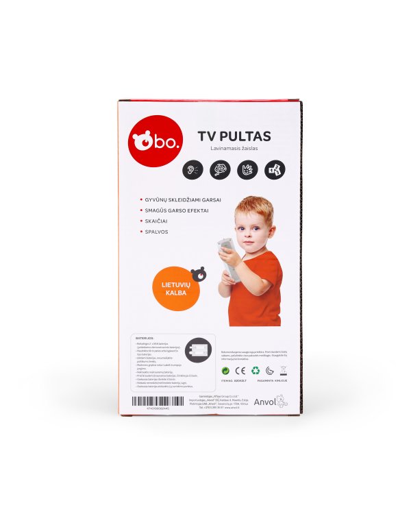 bo. Обучающий Пульт (на литовском языке.)