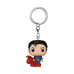 FUNKO POP! Брелок: DC - Superman (DC New Classics)