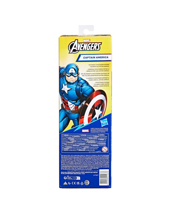 AVENGERS Фигурка Titan Hero, 30 см