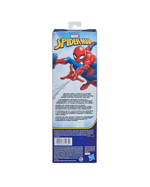 SPIDER-MAN фигура Человек паук, 30 см
