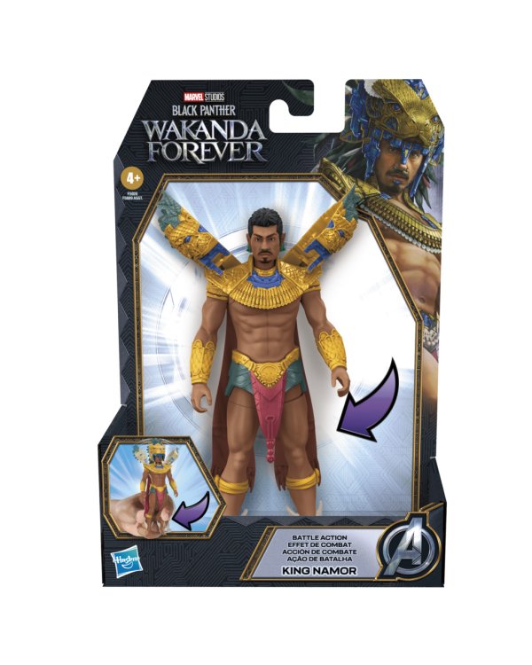 AVENGERS Black Panther Фигурка, 15 см