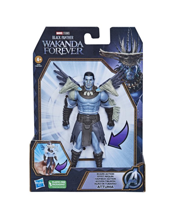 AVENGERS Black Panther Фигурка, 15 см