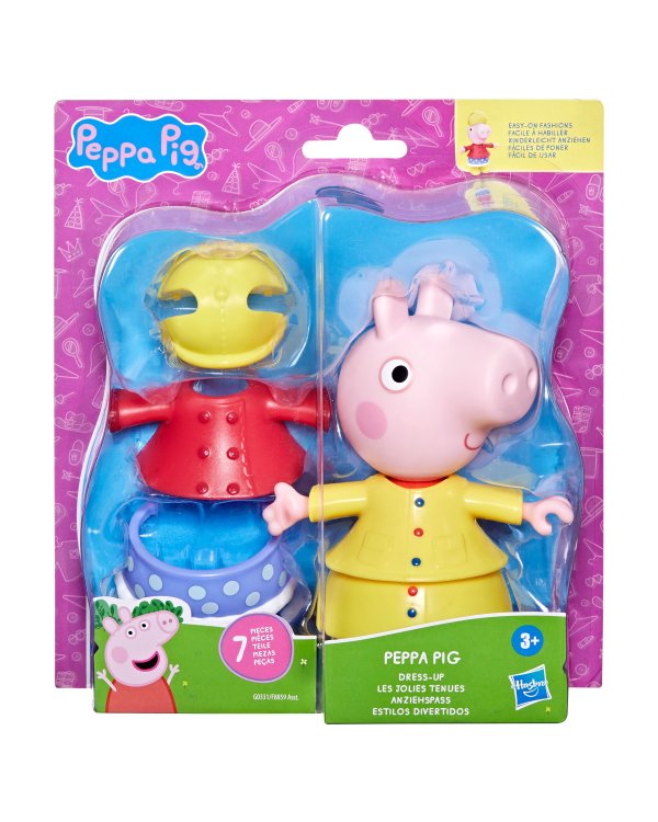 PEPPA PIG игровой набор наряд для Пеппы и другей 15 см