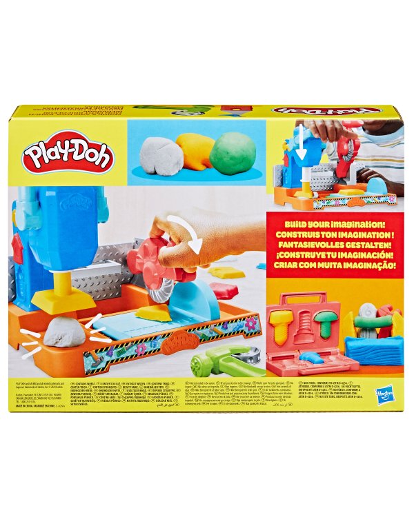 PLAY-DOH игровой набор Мастерская