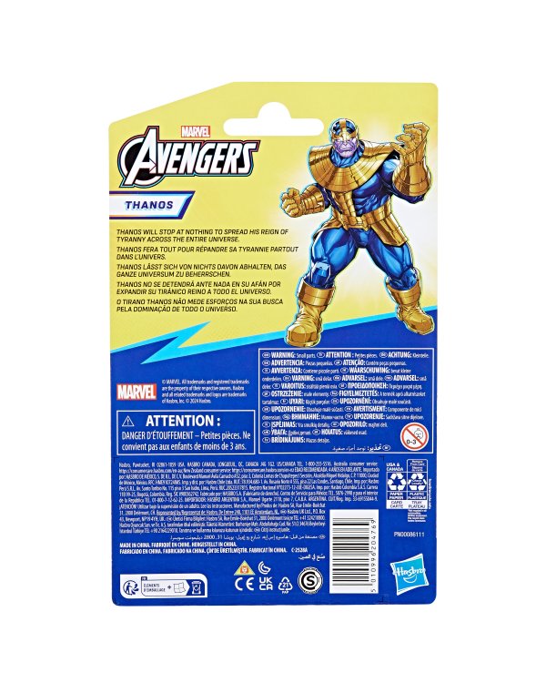 AVENGERS Action Фигурка Deluxe 10 cm