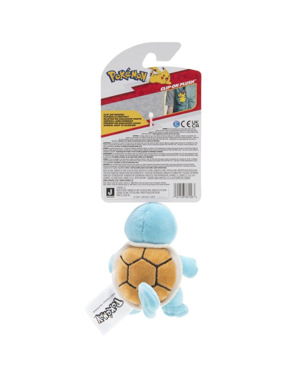 POKEMON W8 Плюшевый брелок, 8 см