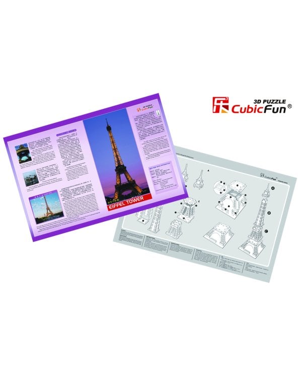 CUBICFUN 3D пазл Эйфелева Башня (Париж)
